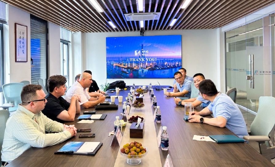Connecting the World, Shaping the Future | Halliburton Global Executive Delegation Visits Shenkai Fenghe(图1) Connecting the World, Shaping the Future | Halliburton Global Executive Delegation Visits Shenkai Fenghe(图1)