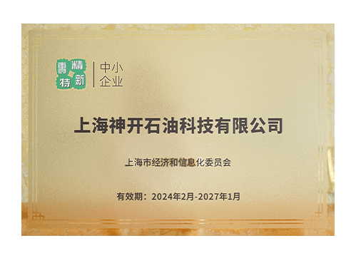首页- 尊龙集团中国官网入口