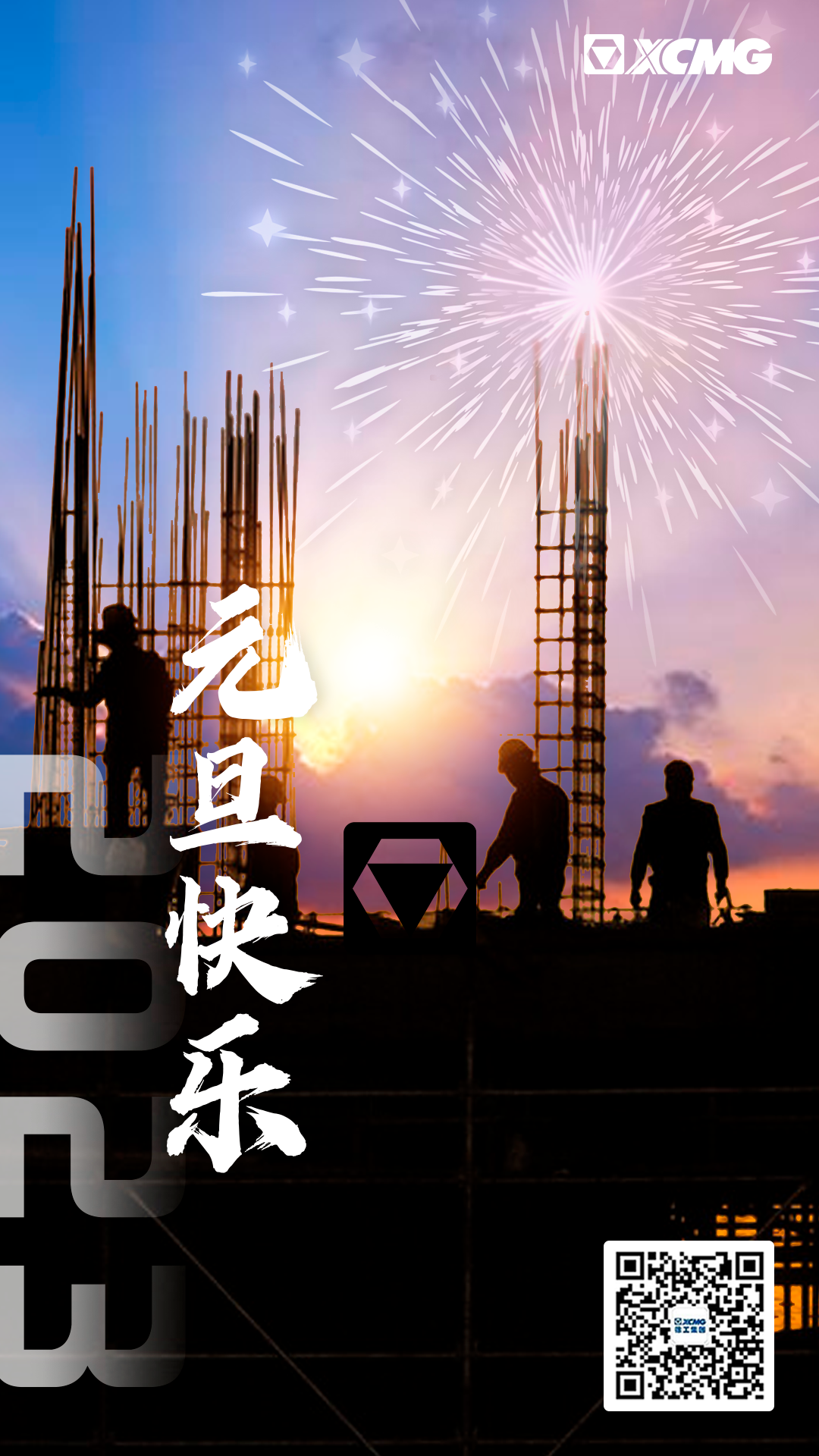 尊龙凯时 - 人生就得博中国官网