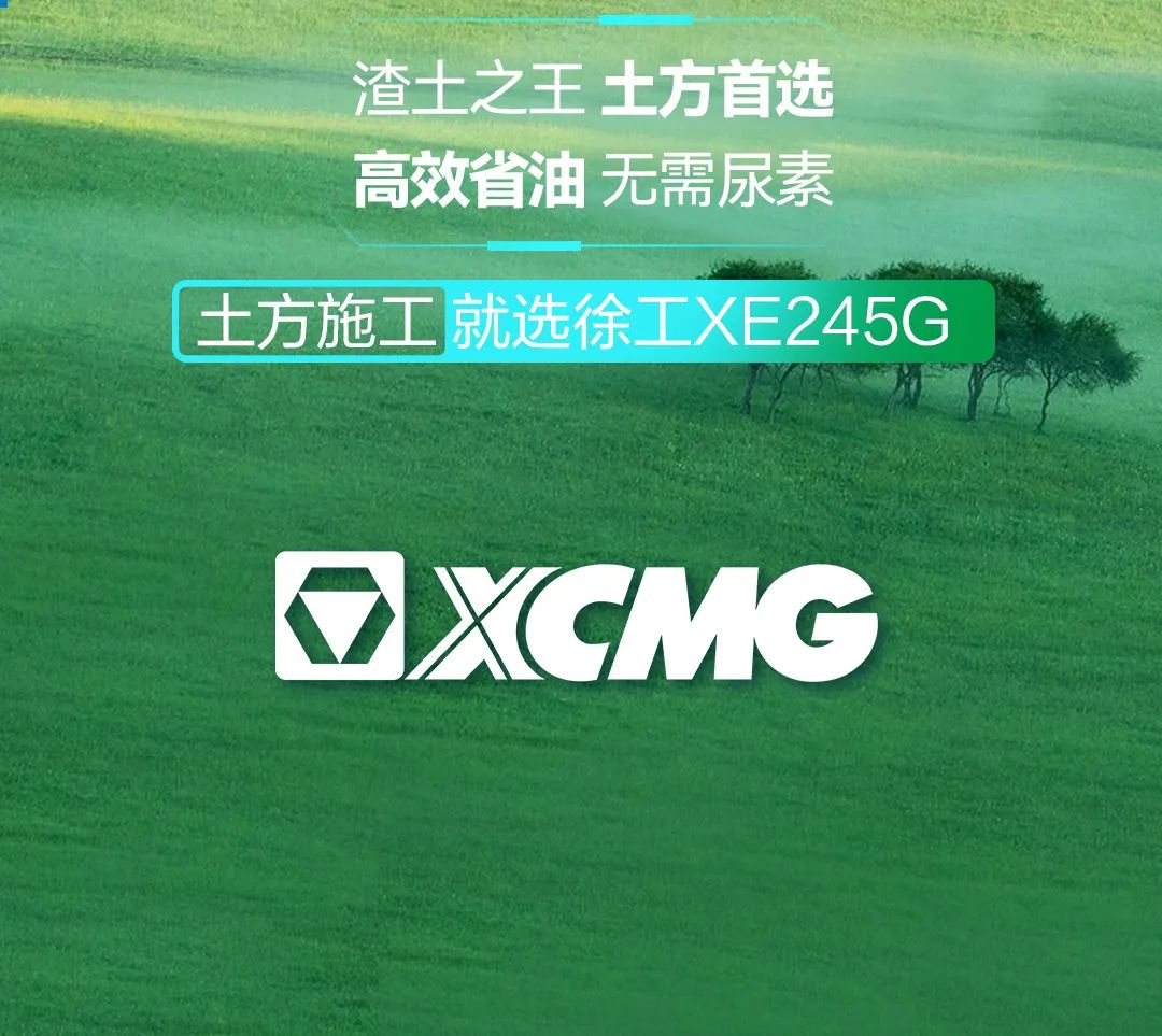 尊龙凯时 - 人生就得博中国官网