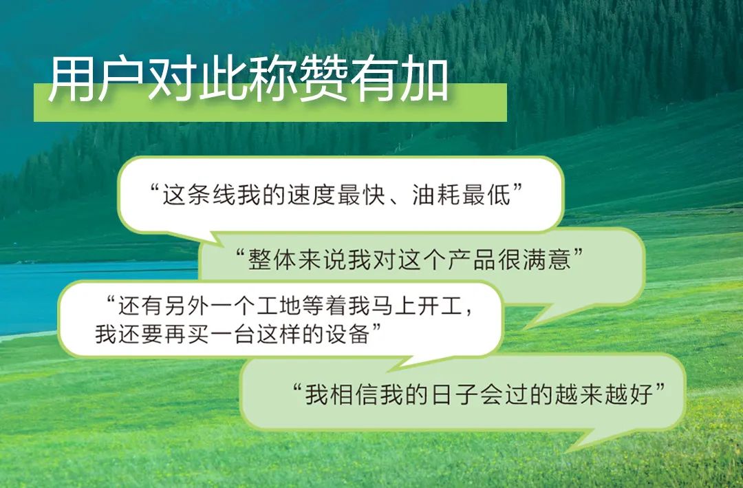 尊龙凯时 - 人生就得博中国官网