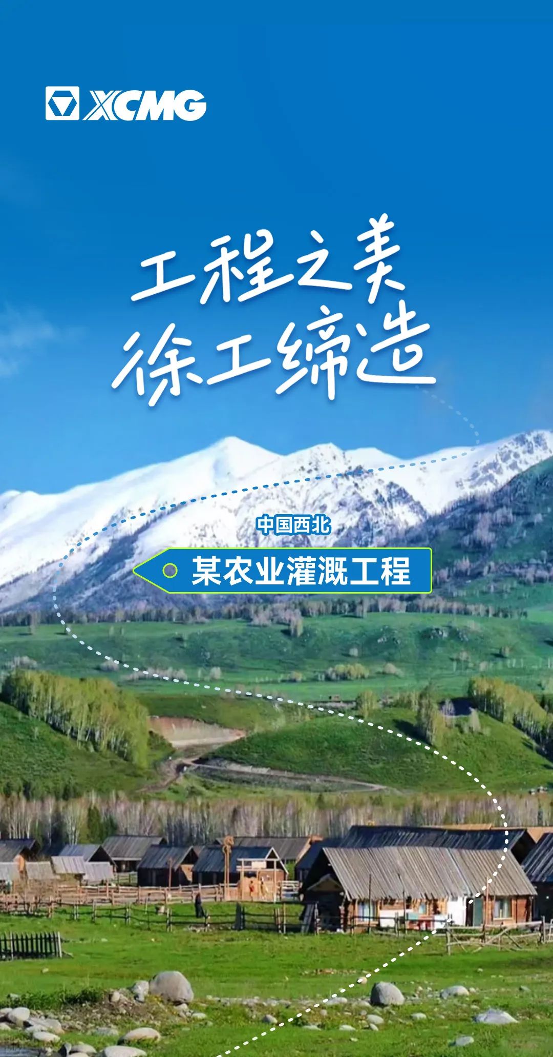 尊龙凯时 - 人生就得博中国官网