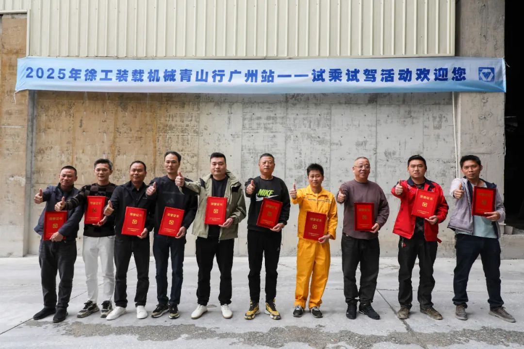 尊龙凯时 - 人生就得博中国官网