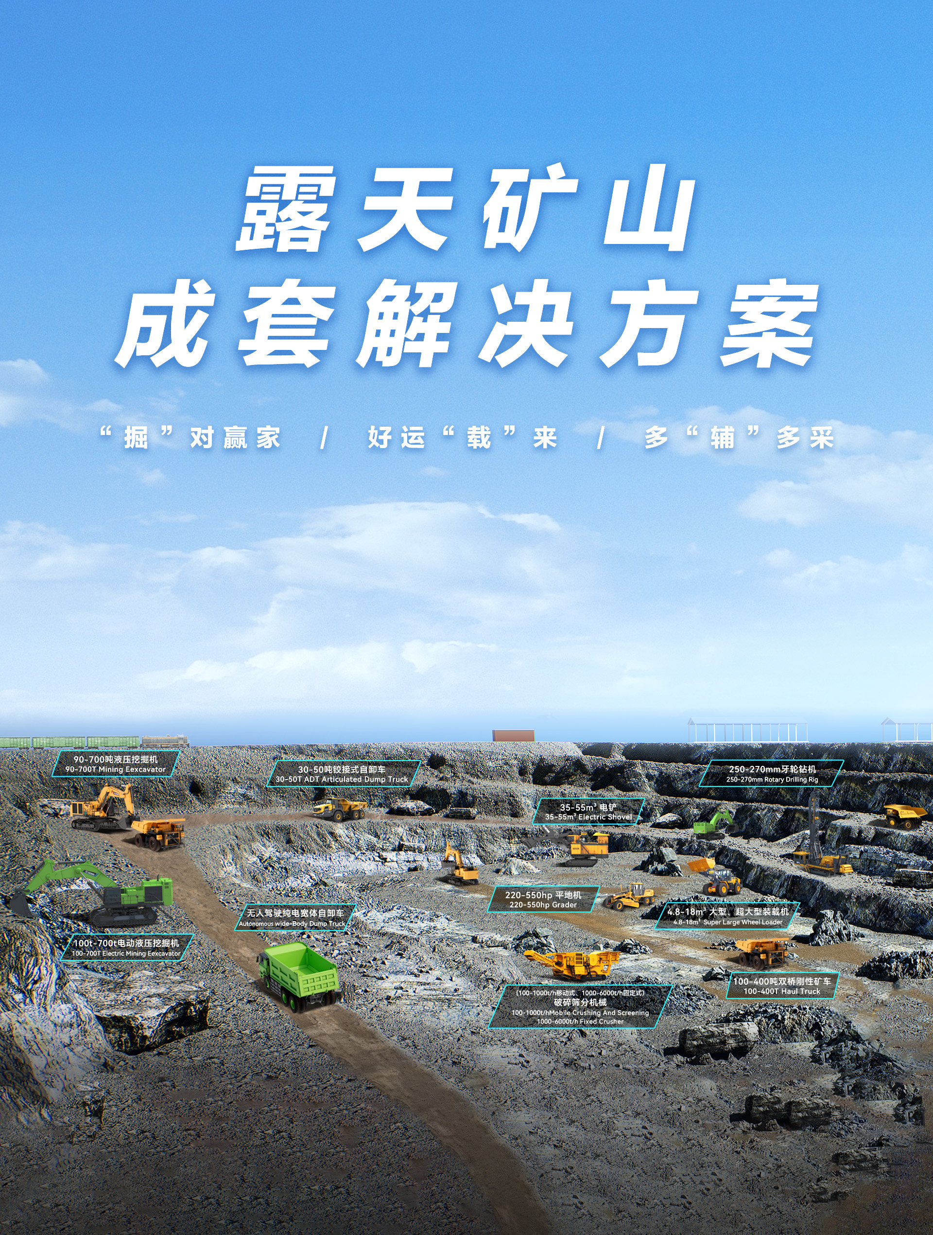 尊龙凯时官网