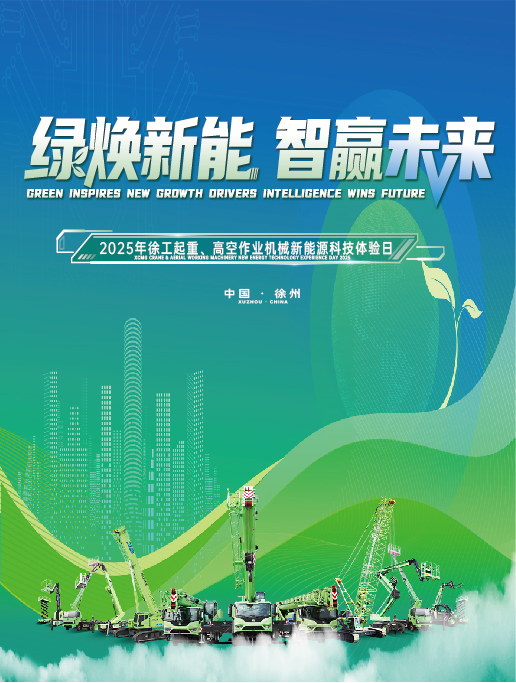 尊龙凯时官网