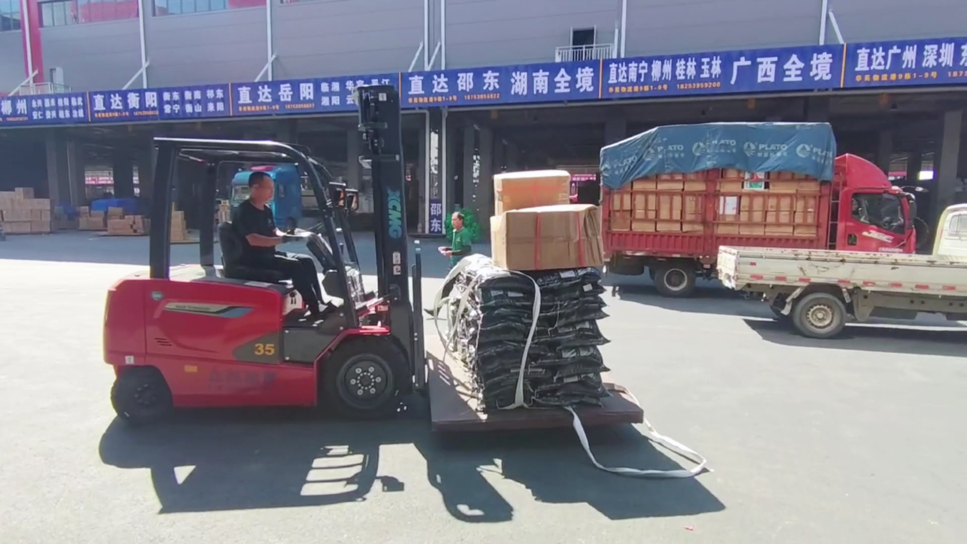 尊龙凯时新能源叉车，华东地区物流园新计划