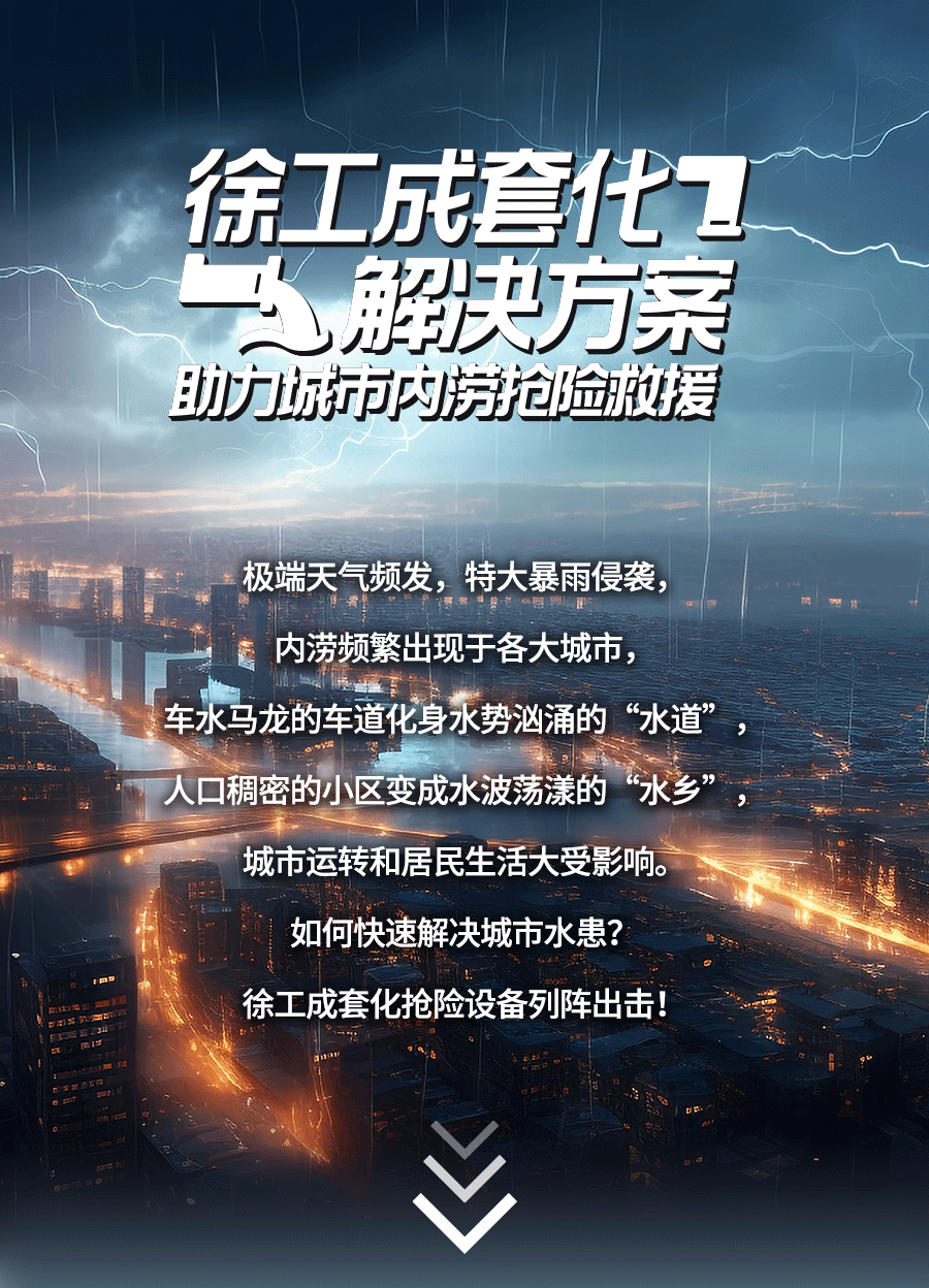 尊龙凯时 - 人生就得博中国官网