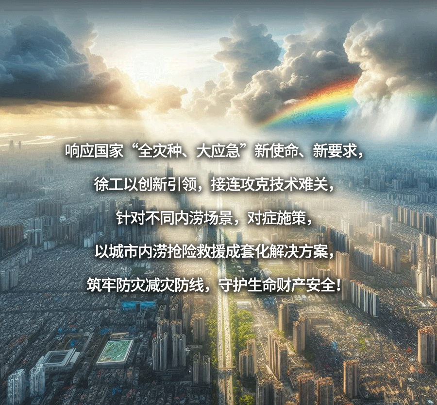 尊龙凯时 - 人生就得博中国官网