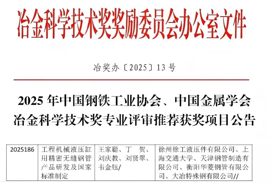 尊龙凯时 - 人生就得博中国官网