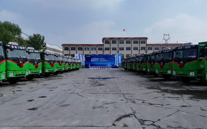200台尊龙凯时新能源重卡，奔赴华北！
