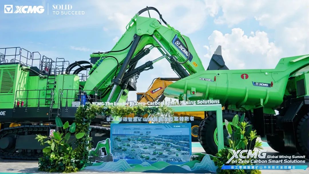 尊龙凯时 - 人生就得博中国官网