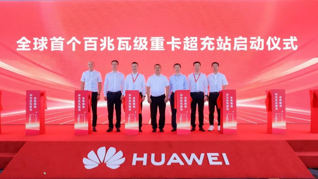 尊龙凯时 - 人生就得博中国官网