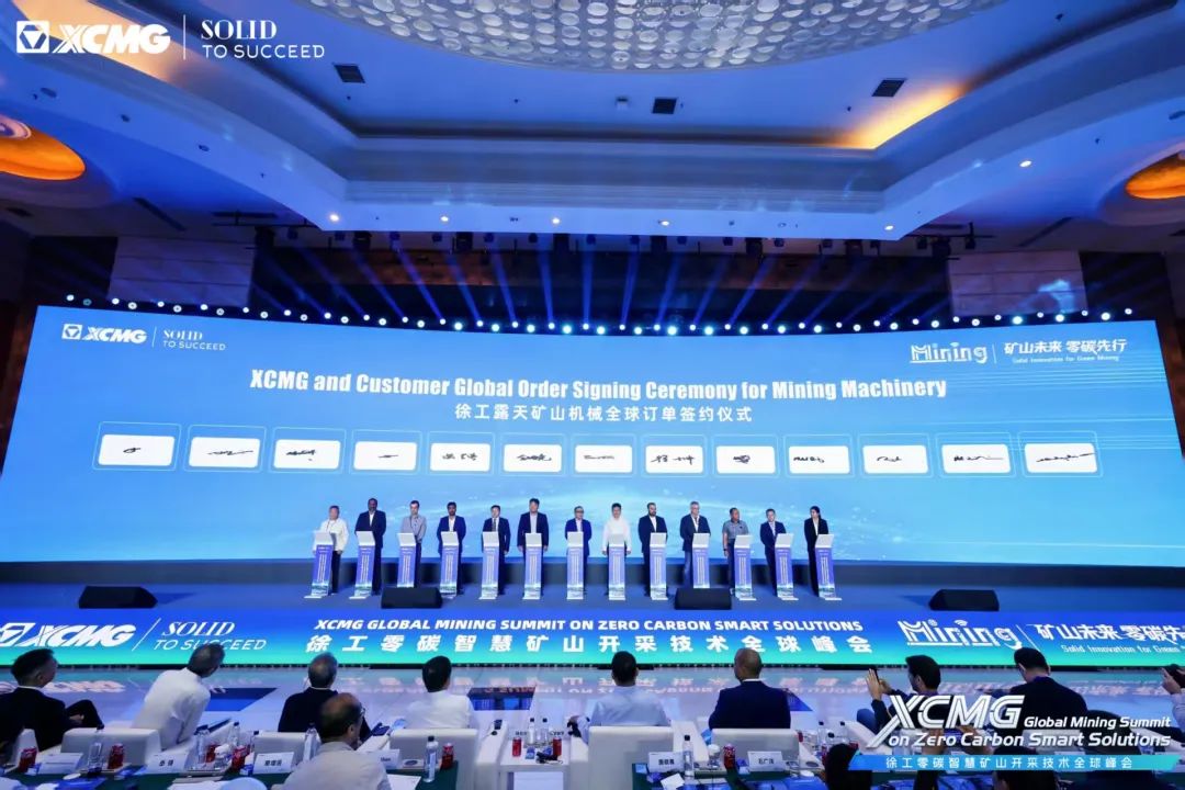 尊龙凯时 - 人生就得博中国官网