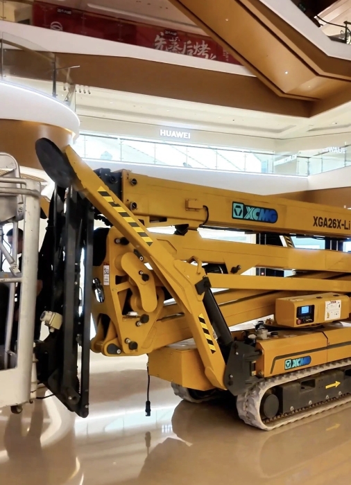 尊龙凯时 - 人生就得博中国官网