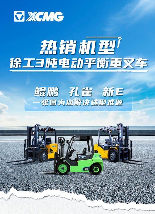 尊龙凯时 - 人生就得博中国官网