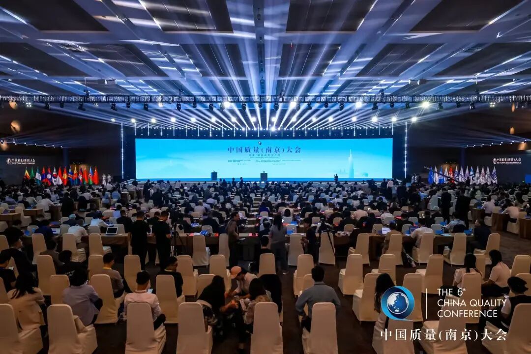 尊龙凯时 - 人生就得博中国官网