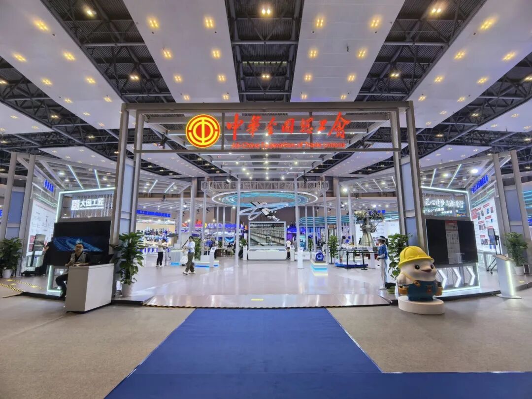 尊龙凯时 - 人生就得博中国官网