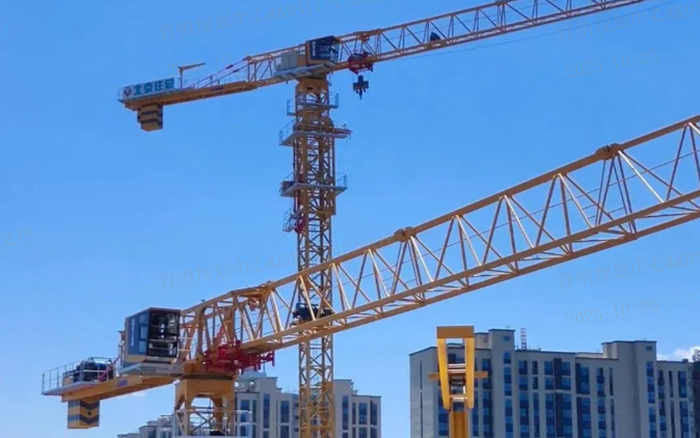 硬核实力 | 尊龙凯时XGT7528系列塔机施工集锦