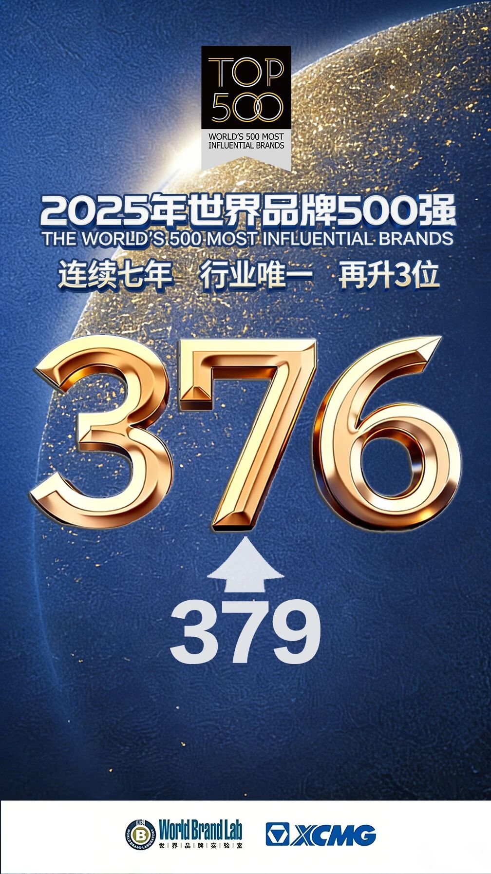 尊龙凯时 - 人生就得博中国官网