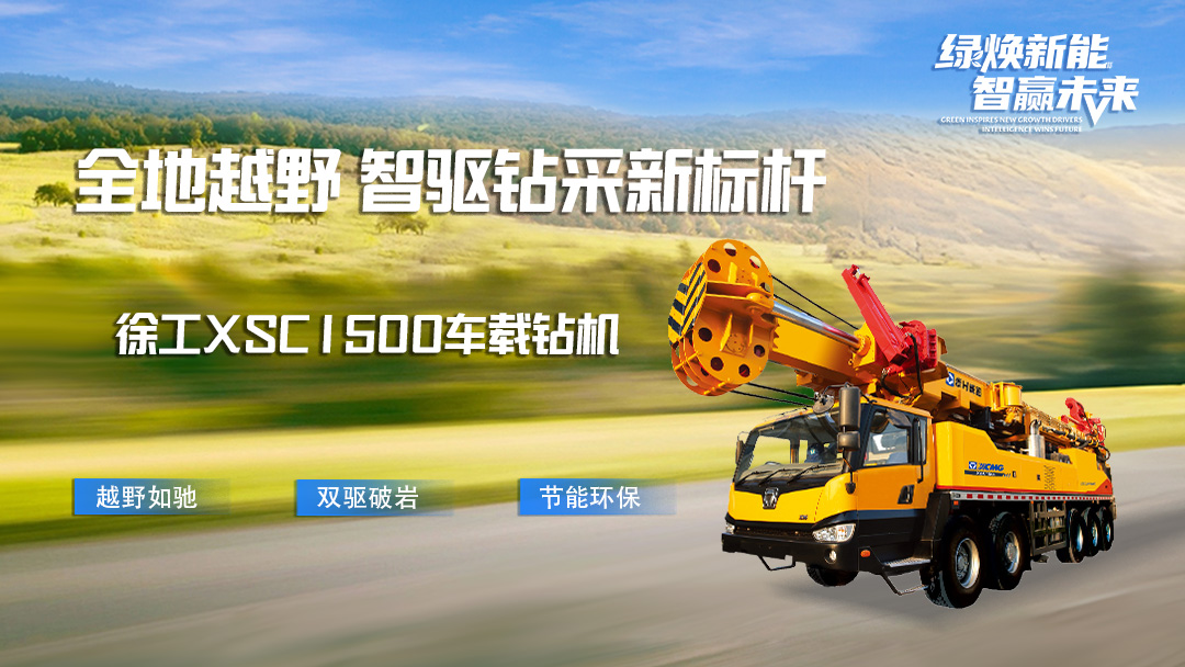 尊龙凯时 - 人生就得博中国官网