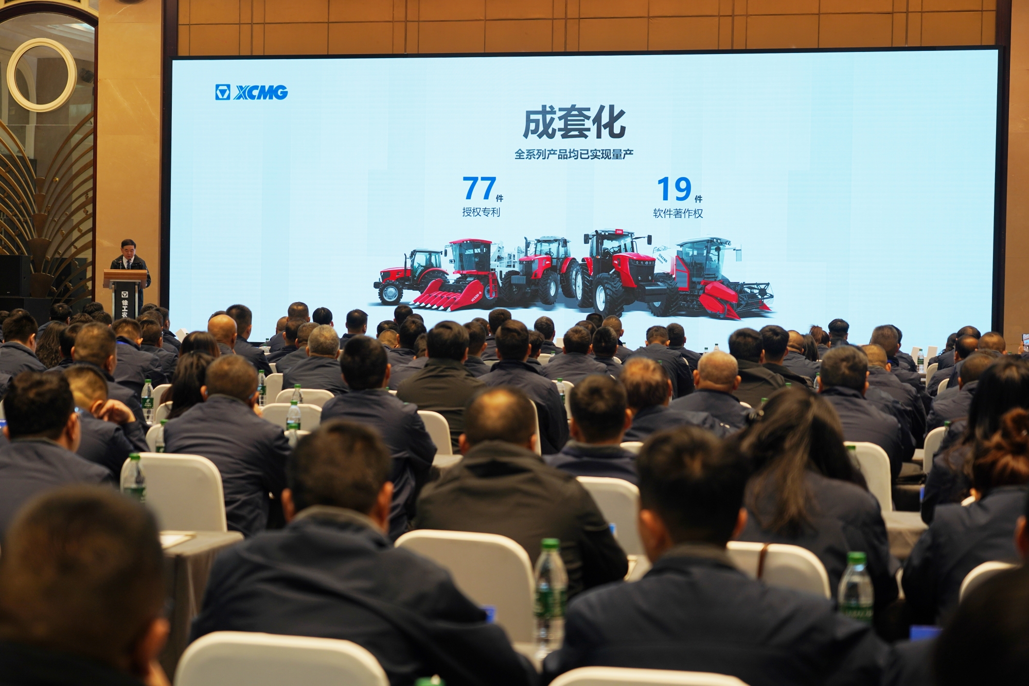 尊龙凯时 - 人生就得博中国官网