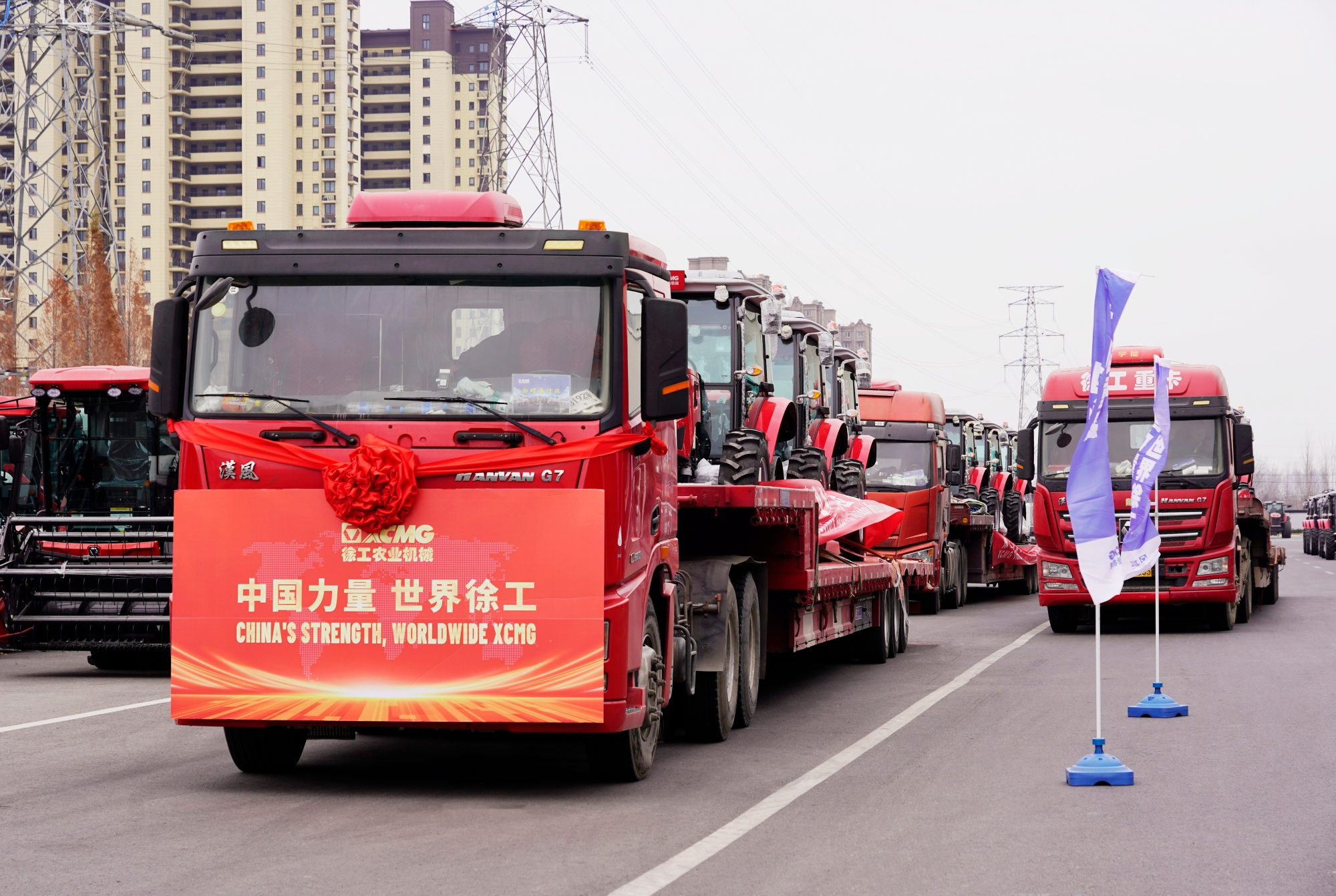 尊龙凯时 - 人生就得博中国官网