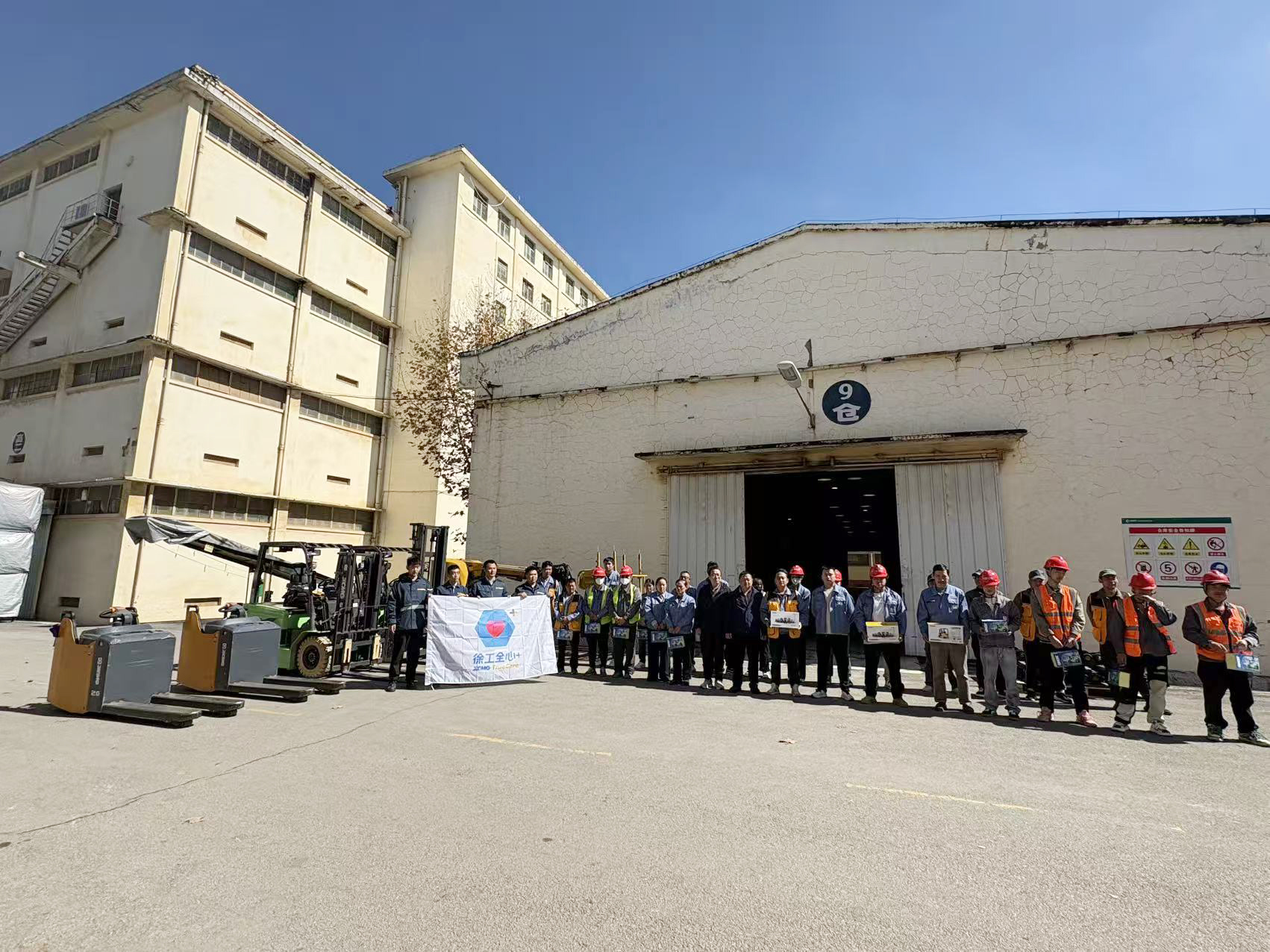 尊龙凯时 - 人生就得博中国官网