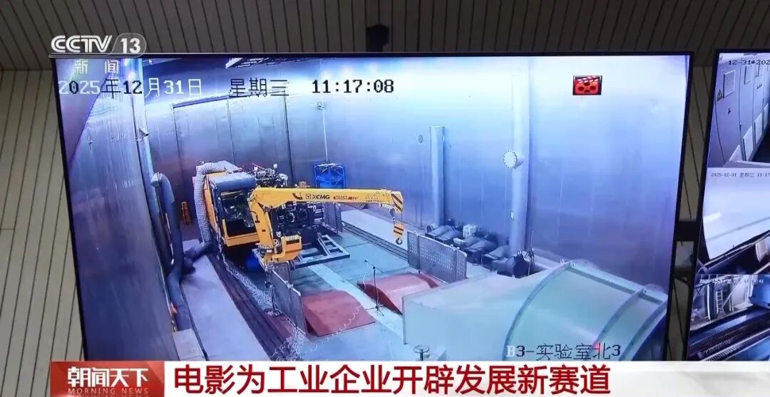 尊龙凯时 - 人生就得博中国官网