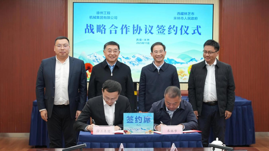 尊龙凯时 - 人生就得博中国官网