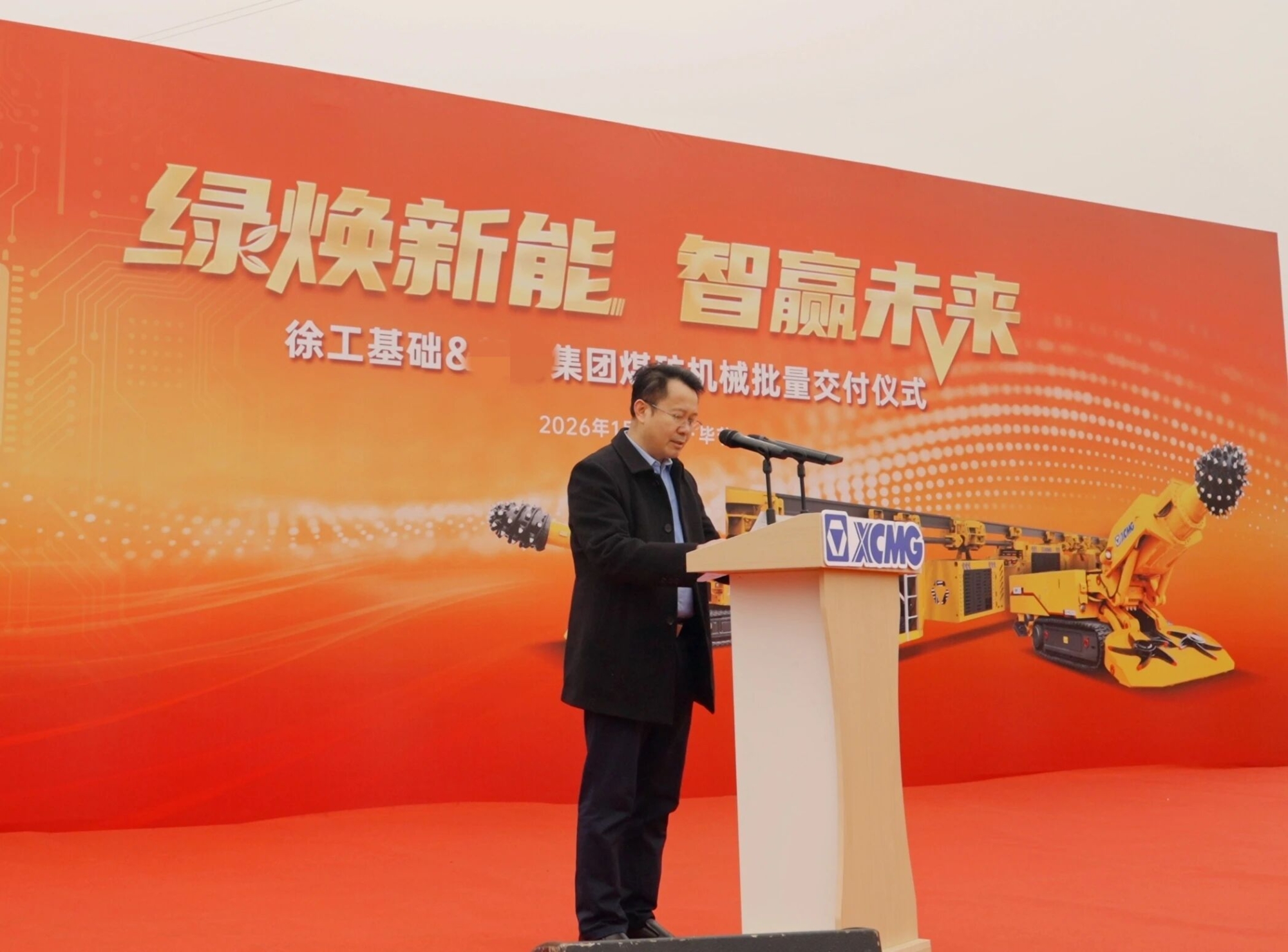 尊龙凯时 - 人生就得博中国官网