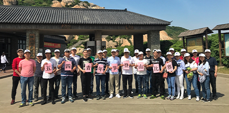 首页- 尊龙集团中国官网入口