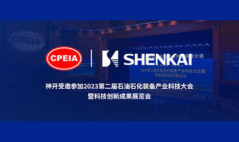 首页- 尊龙集团中国官网入口
