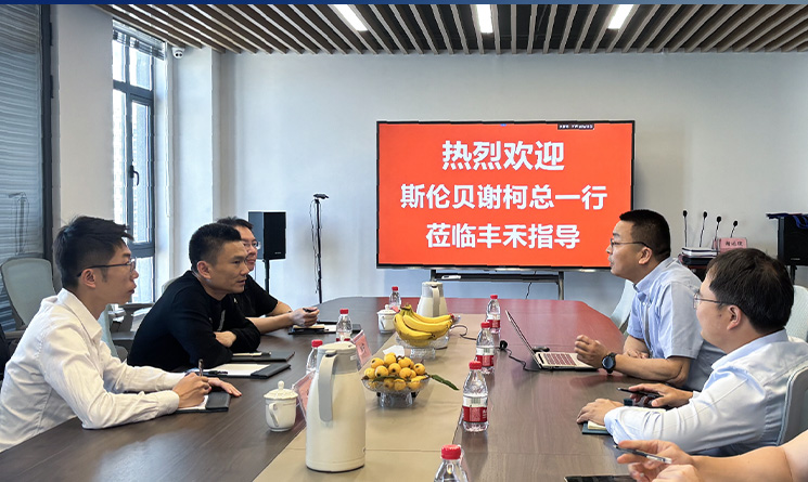 首页- 尊龙集团中国官网入口