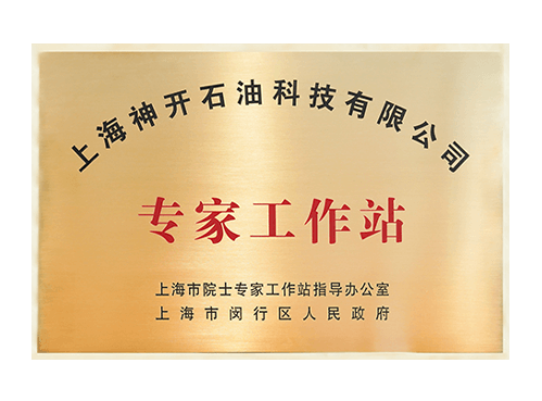 ba4dff645fd91967db6c1d82ab0f6cbb 首页- 尊龙集团中国官网入口