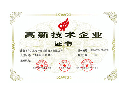 d23c5fbf50f96e2a8e5d4c1fdc8458a8 首页- 尊龙集团中国官网入口
