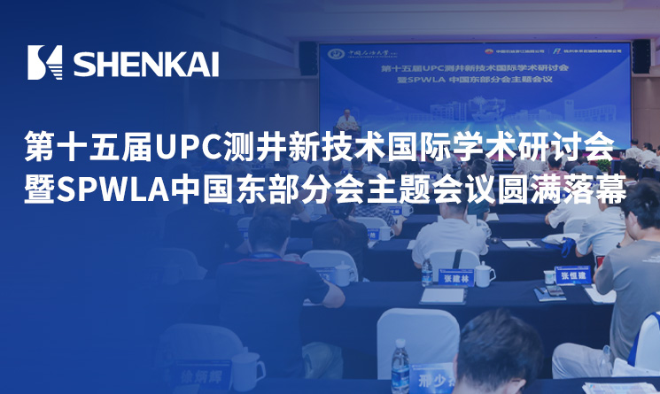 首页- 尊龙集团中国官网入口