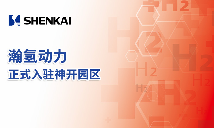 首页- 尊龙集团中国官网入口