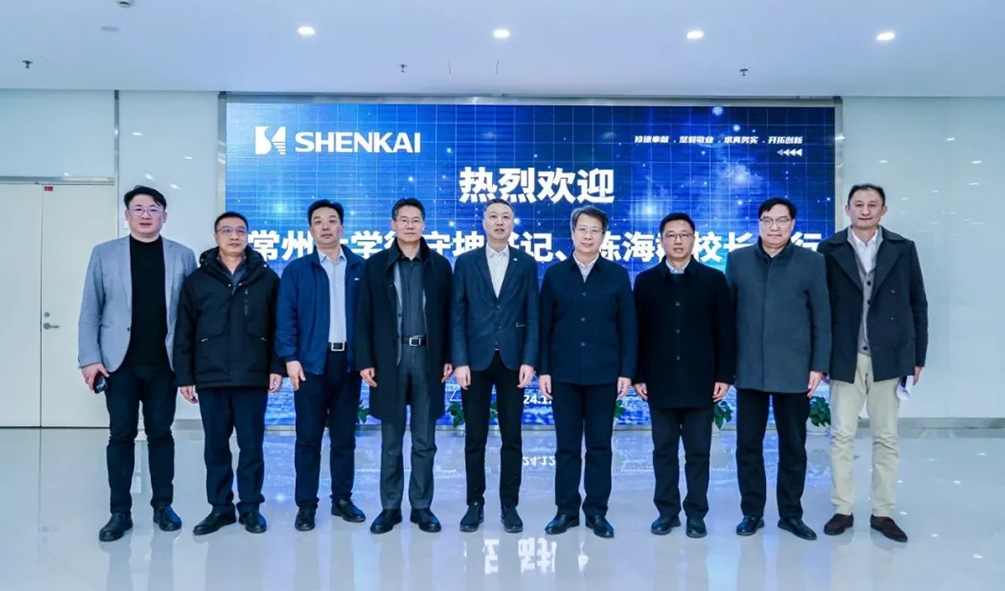首页- 尊龙集团中国官网入口