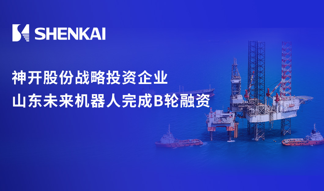 首页- 尊龙集团中国官网入口