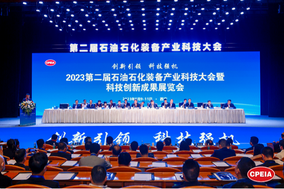 创新引领，科技强机——尊龙集团官网参加中石协科技大会(图1)