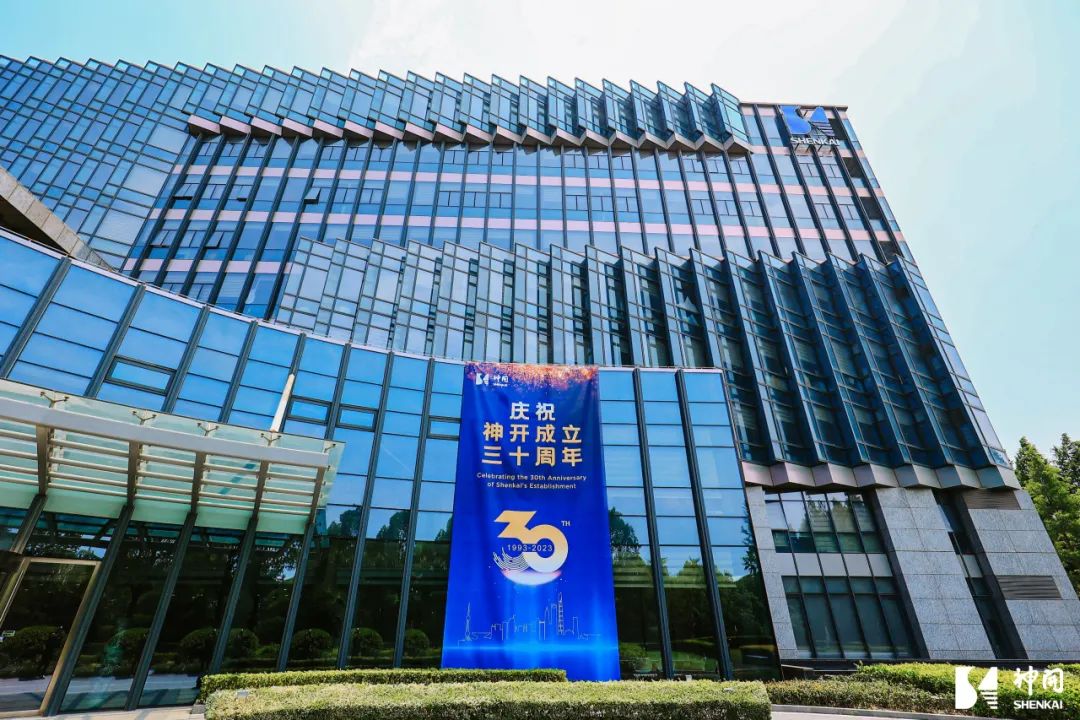 三十而立，薪火相承——尊龙集团官网成立三十周年庆典活动圆满举行(图2)