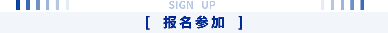为中国石油“深地工程”保驾护航！尊龙集团官网重装亮相CIPPE(图8)