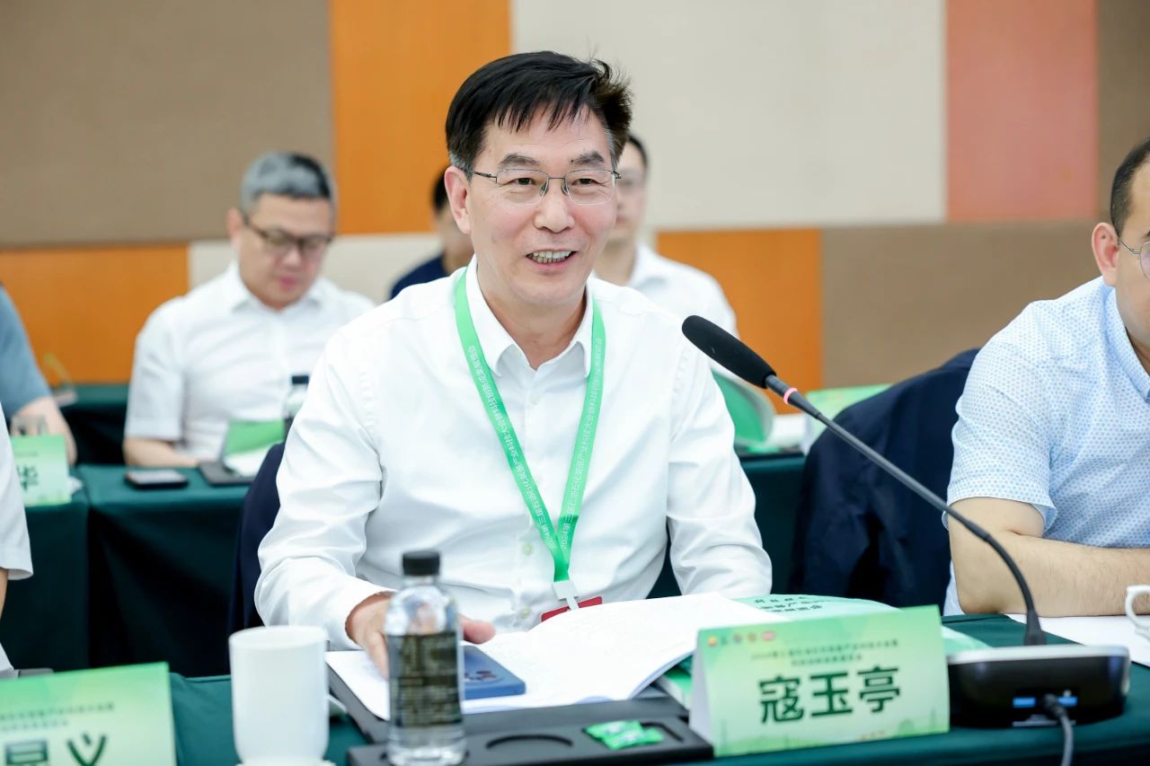 勇挑创新重担，发展新质生产力——尊龙集团官网参加第三届石油石化装备产业科技大会(图6)