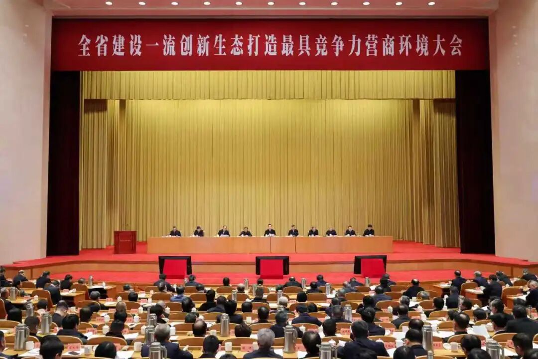 喜讯!尊龙集团官网丰禾特深层超高强度远探测项目荣获浙江省科学技术进步奖(图1) 喜讯!尊龙集团官网丰禾特深层超高强度远探测项目荣获浙江省科学技术进步奖(图1)