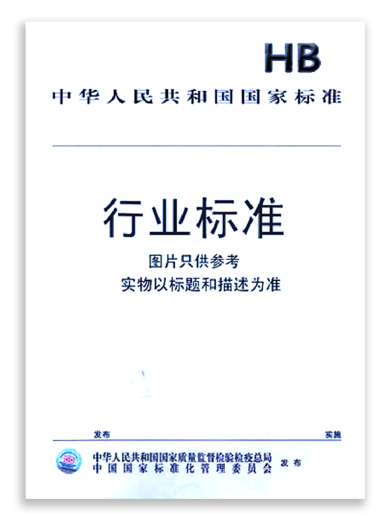 微信图片_20260430114036.png