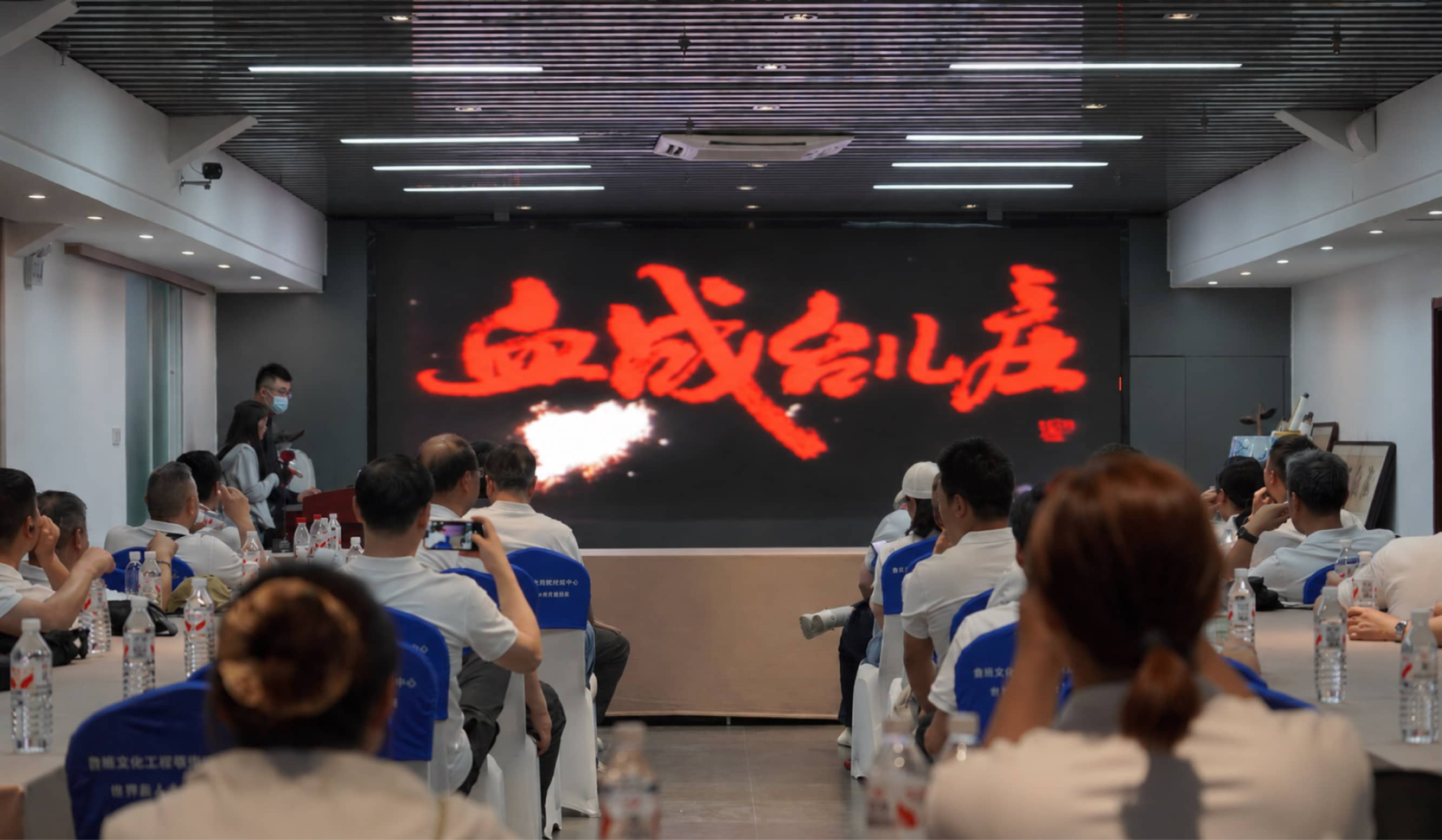 追寻红色足迹，赓续抗战精神——尊龙集团官网组织开展“庆七一”红色主题教育活动(图4)